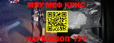 хмурый Усть-Илимск
