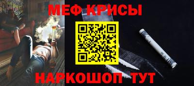 скорость Усть-Джегута