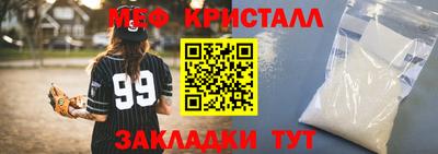 скорость Усть-Джегута