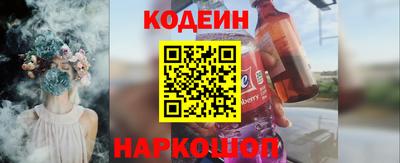 скорость Усть-Джегута
