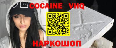 скорость Усть-Джегута
