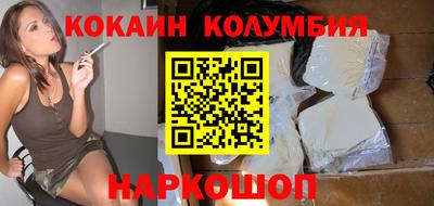 хмурый Усть-Илимск