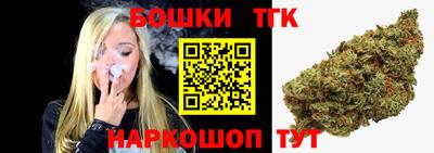 скорость Усть-Джегута