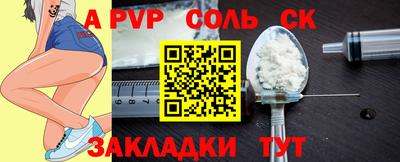 хмурый Усть-Илимск