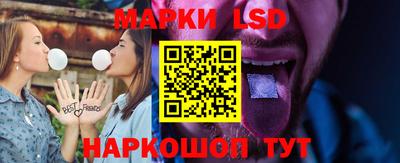 spice Уссурийск