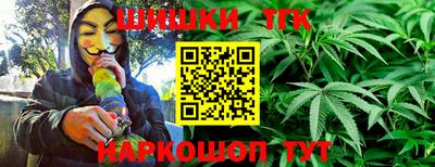 скорость Усть-Джегута