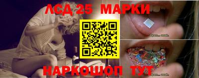 хмурый Усть-Илимск