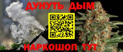 скорость Усть-Джегута