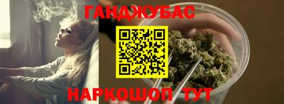 spice Уссурийск