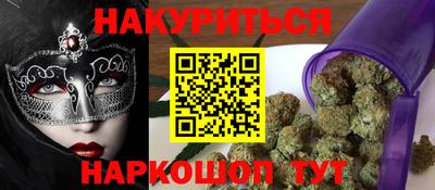 скорость Усть-Джегута