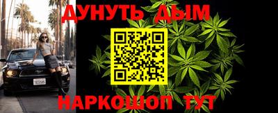 скорость Усть-Джегута