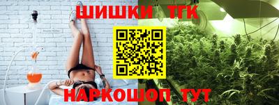 spice Уссурийск