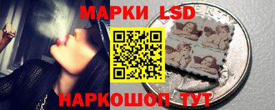 хмурый Усть-Илимск