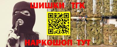 spice Уссурийск