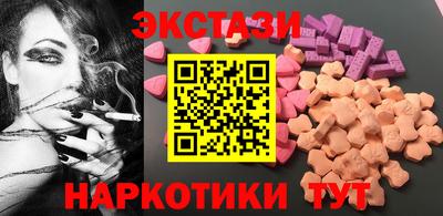 spice Уссурийск