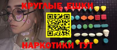 хмурый Усть-Илимск