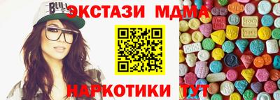 хмурый Усть-Илимск