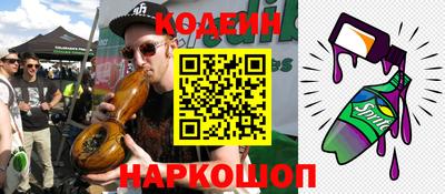 spice Уссурийск