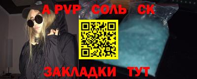 скорость Усть-Джегута
