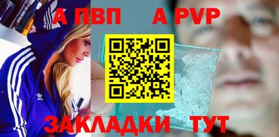 хмурый Усть-Илимск
