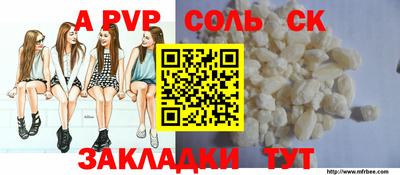 хмурый Усть-Илимск