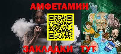 хмурый Усть-Илимск