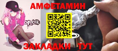 хмурый Усть-Илимск