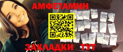 хмурый Усть-Илимск