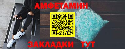 хмурый Усть-Илимск