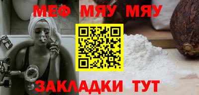 скорость Усть-Джегута