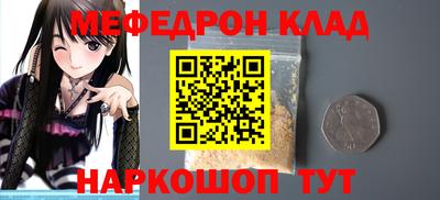 spice Уссурийск