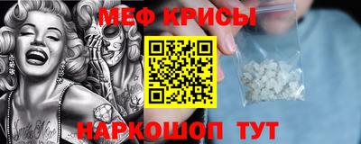 скорость Усть-Джегута