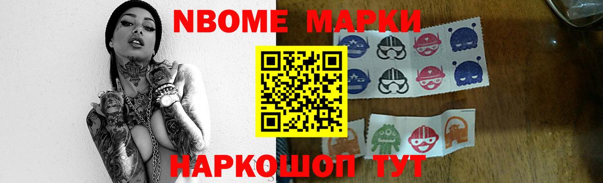 Тихорецк  Лсд 25 экстази кислота      LSD-25 экстази  Вход с VPN  LSD-25 экстази кислота 